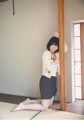 Amane Shindou