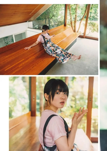 Amane Shindou