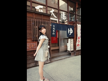  alt="Amane Shindou"