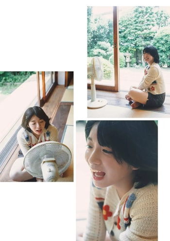 Amane Shindou