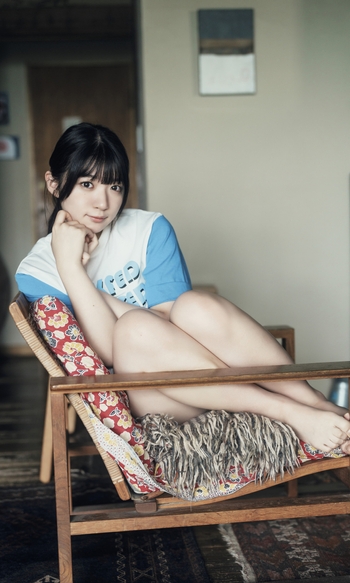 Amane Shindou
