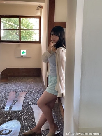 Amane Shindou