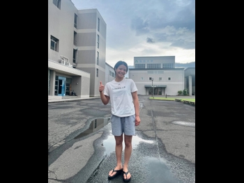  alt="Uta Abe"