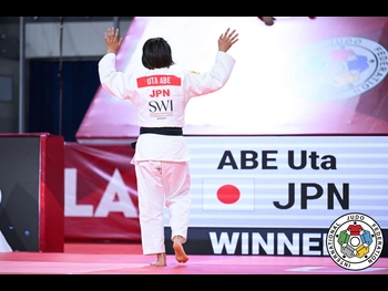  alt="Uta Abe"