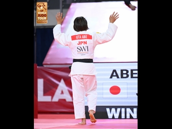  alt="Uta Abe"