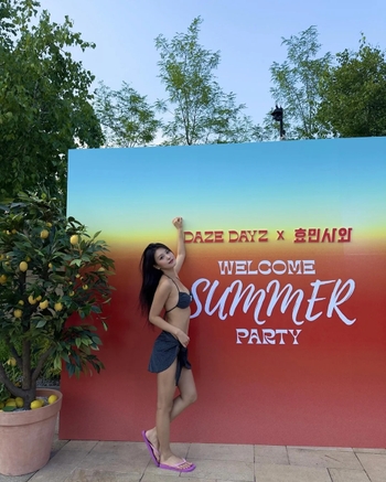 Ah-in Lee