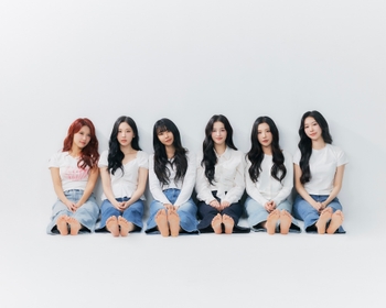 Ah-in Lee