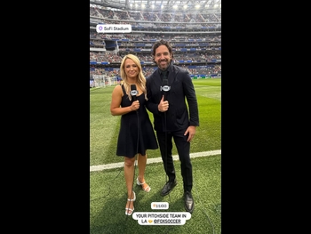  alt="Katie Shanahan"