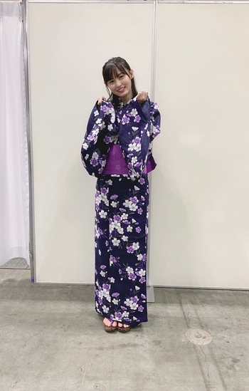 Sakura Endo