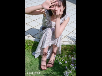  alt="Sakura Endo"