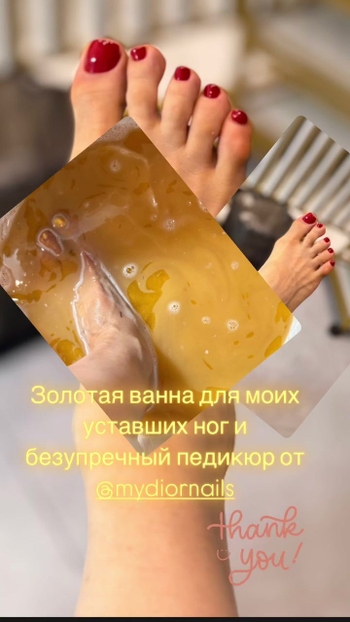 Yelena Borisenko