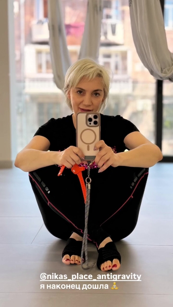 Yelena Borisenko