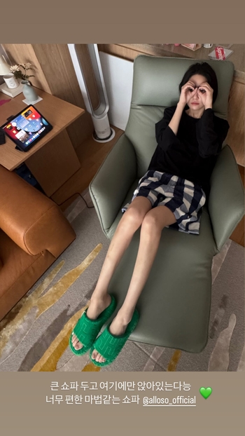 Lee Joo-yeon