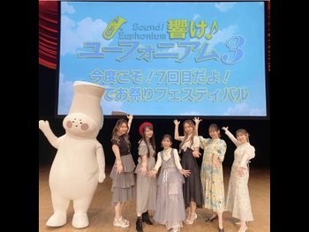  alt="Chika Anzai"