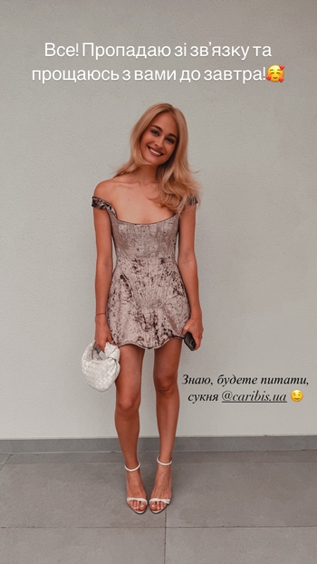 Anastasiya Tsymbalaru