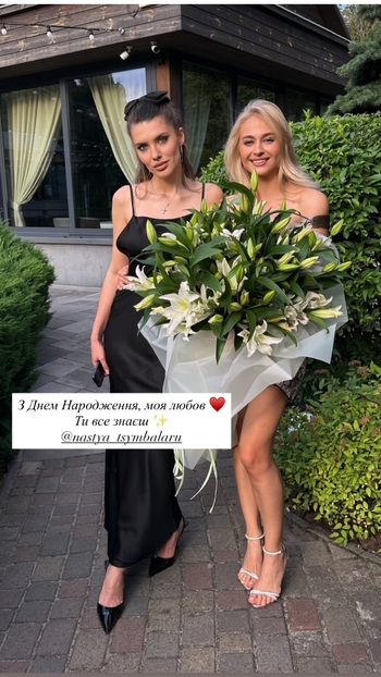 Anastasiya Tsymbalaru
