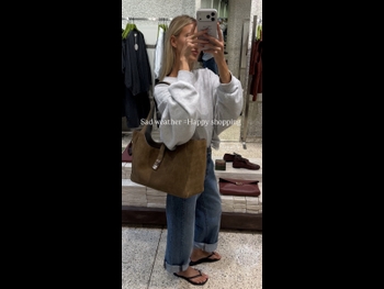  alt="Celine Van Ouytsel"