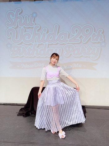 Shuu Uchida