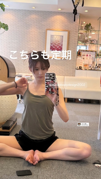 Keiko Kubota