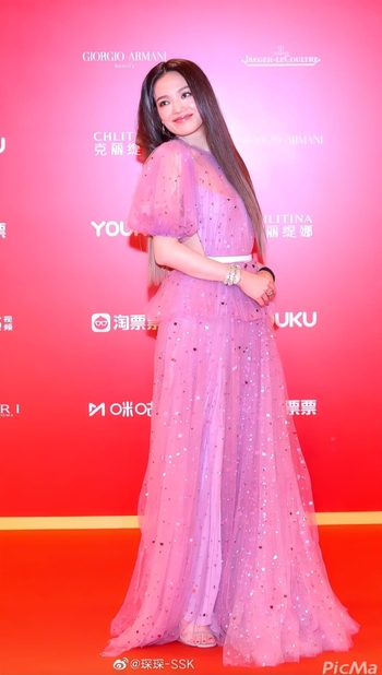 Shu Qi