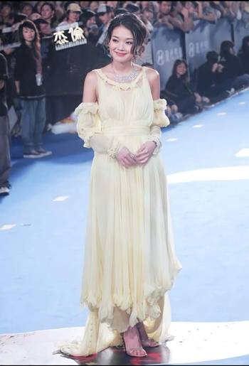 Shu Qi