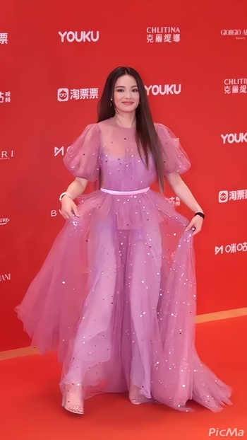 Shu Qi