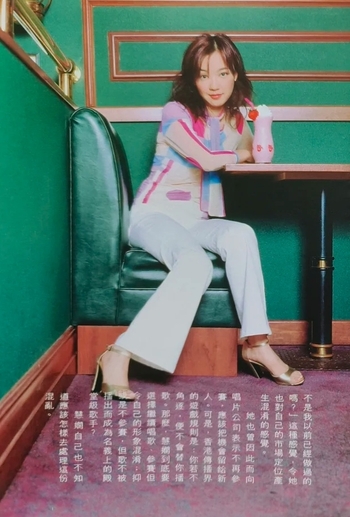 Wai-Han Chan