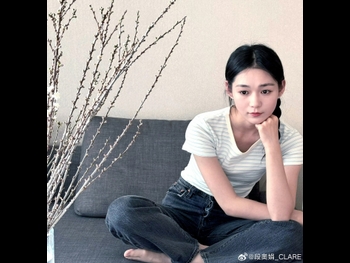  alt="Duan Aojuan"