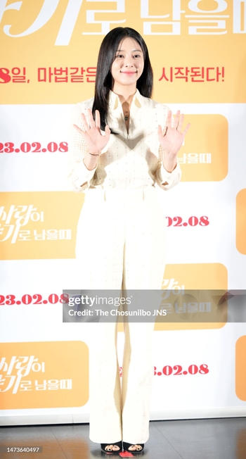 Seol In-ah
