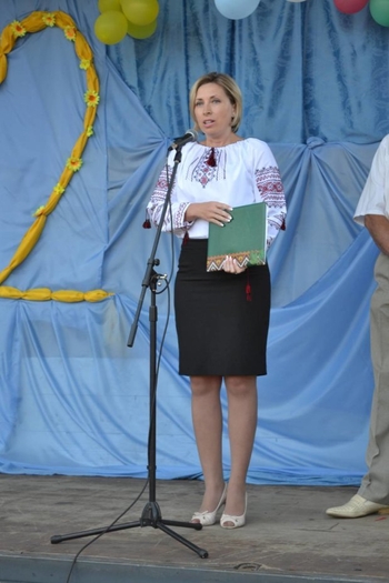 Iryna Andriivna Vereshchuk