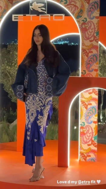Deema Al Asadi