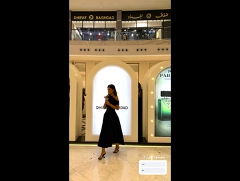  alt="Deema Al Asadi"