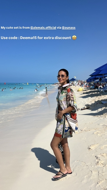 Deema Al Asadi