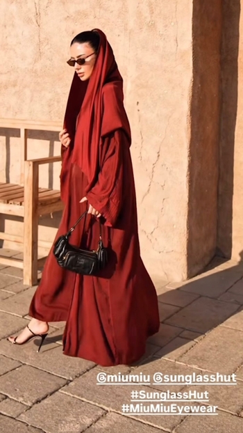 Deema Al Asadi