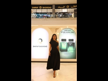  alt="Deema Al Asadi"