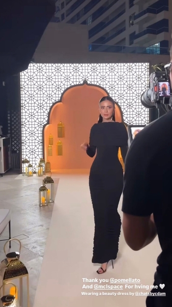 Deema Al Asadi