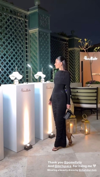 Deema Al Asadi