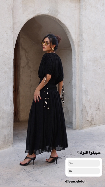 Deema Al Asadi