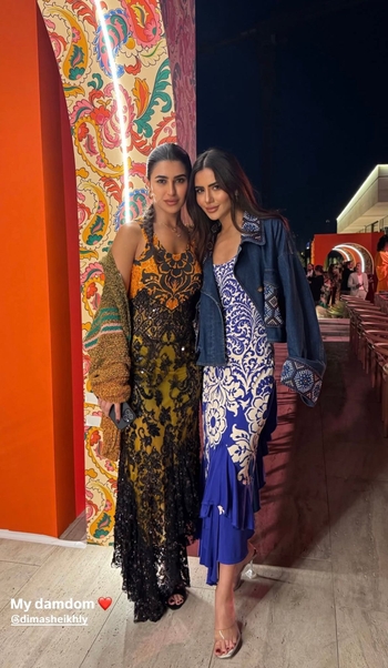 Deema Al Asadi
