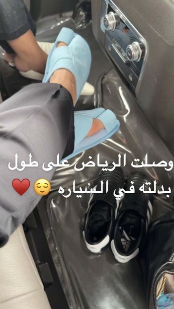 Shouq Mohammed