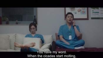 Jeon Mi Do