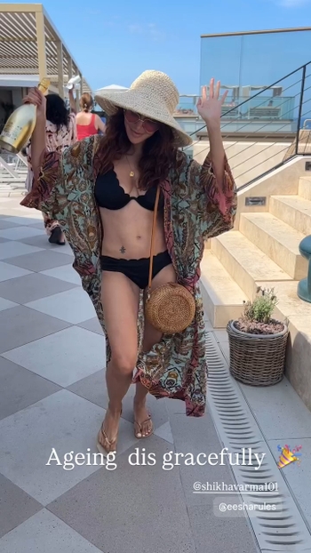 Shivaani Ghai