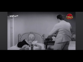  alt="Nadia Lutfi"