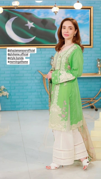 Juggun Kazim