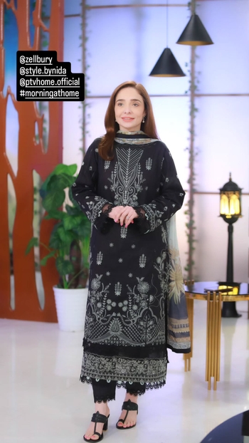 Juggun Kazim
