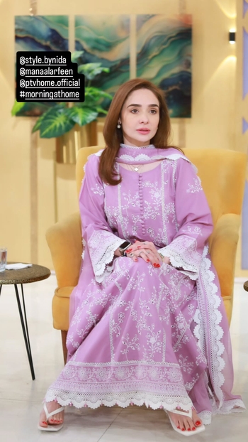 Juggun Kazim