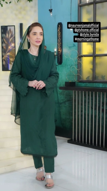 Juggun Kazim