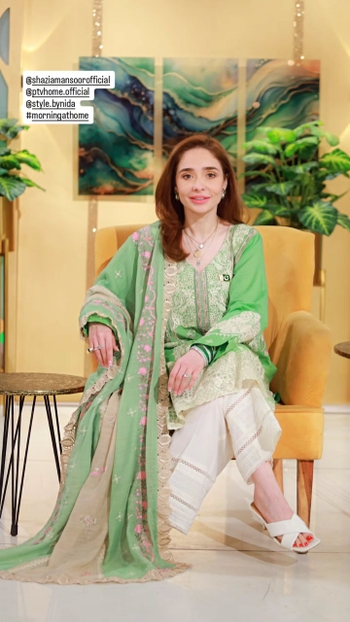 Juggun Kazim