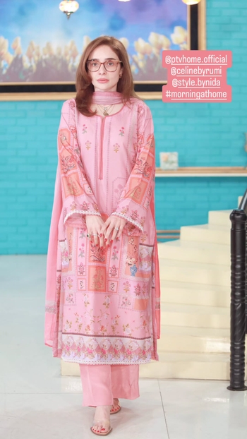 Juggun Kazim