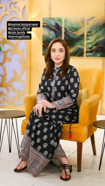 Juggun Kazim